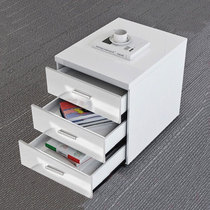 Office Furniture Activity Cabinet Drawer Cabinet Short Cabinet Desk Cabinet Information Cabinet White Baking Varnish Office Document Cabinet