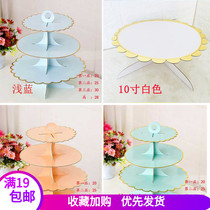 Birthday cake rack disposable paper dessert table decoration tableware display multi-layer pallet rack set