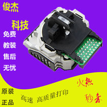 For new original Epson LQ635K LQ630K print head 735K 80KF 730K print head