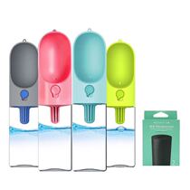 Send filter a box of dogs standard with small Pei pet Cup activated carbon filter portable dog bowl 400ml