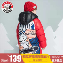 Snoopy childrens clothing childrens thickened mid-length down jacket white duck down cartoon hooded jacket brand clearance processing