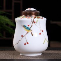 Jingdezhen hand-painted ceramic tea cans half a catty small sealed cans household Puer tea storage cans tea boxes
