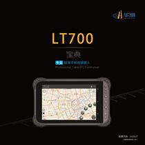 Hutest LT700 mobile GIS outdoor handheld GPS Beidou navigator area mapping via latitude and longitude coordinates