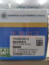 In-line zener diode Original BZX55C12V 1 2W 12V regulator