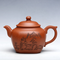 Assistant Arts and Crafts artist Zhang Ling Ling Yafang downhill slope 325cc