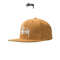 STUSSY logo embroidered trendy baseball cap