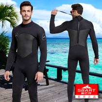 Diving suit 1 5mm male warm conjoined professional thick wet cold winter full body jellyfish deep diving swimsuit