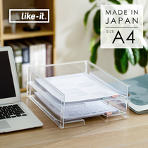 Like-it Japan imported desktop containing box A4 folder transparent tray office stationery storage box book stand