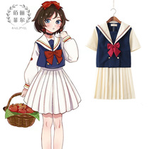 Large-size Japanese womens womens JK uniform pseudo-mother suit cos supplies Mens disguised womens water-hand uniforms beginner