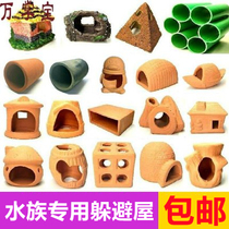 Ceramic Shrimp Nest Fish Tank Shelter From Aqua Scenery Bred Pottery Jar Fish Shrimp Shelter From House Ornamental Shrimp Cove House