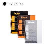 Fungen Row France Rodia Rhodia Notebook coil loose-leaf book on the business notepad Record book