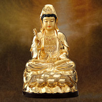 Bronze statue of golden Guanyin Buddha is dedicated to the home Lady Statue of the Three Holy Bronze Statue of the Living Room Sitting Lotus Watching the BodhisattBodhisattva
