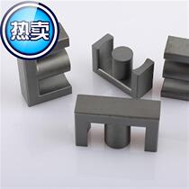 er40 ec4045 high frequency transformer a magnetic core pc40 material with supporting skeleton sales