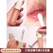 ZENN TH lip care oil lip balm sleep lip film repair moisturizing exfoliating lip pattern white peach oatmeal cool white open