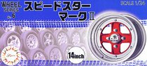 Fujimi 1 24 SSR Mark II 14 inch Tire Rim model 19347