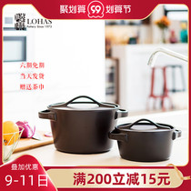 Lubao pottery pot straight fire second generation pot Japanese ceramic soup pot stew health quality pot household gas single layer easy to clean