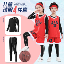 Childrens basketball suit set Boys autumn and winter training four-piece competition sports vest girls six-one performance Jersey
