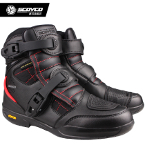 SCOYCO racing feather motorcycle riding boots anti-slip locomotive road shoes waterproof and breathable rally shoes four seasons