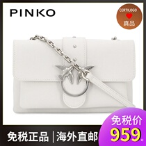 Swallow bag pinko new postman bag chain bag bird bag shoulder messenger 19 new Hong Kong