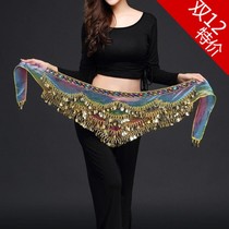 Fart curtain hem belly dance belt Bell Bell lower skirt dancing Belt triangle scarf waist towel accessories sequin coin