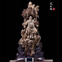 Large-scale agarwood carving Xianglong Guanyin home dedicated to gods and Buddha statues