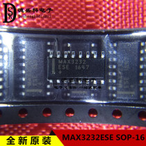 MAX3232ESE MAX3232 RS-232 SOP16 3 9MM LEVEL CONVERSION CHIP IMPORTED ORIGINAL
