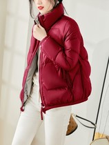 Intolerant red New Years Eve 2021 New exploits 95 white goose down Velvet Bread for winter