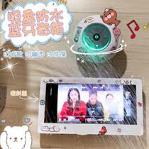 Bathroom waterproof wireless Bluetooth audio mobile phone bath mini portable small speaker high volume high sound quality subwoofer 3d Surround Home Net Red Girl small girl cute creative gift