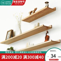 Wall shelf hole-free wall-mounted TV wall decoration solid wood word partition wall shelf bedroom wall