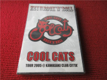 hey!! Rock n roll R version unopened 680