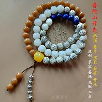 White jade bodhi multi-ring bracelet bodhi hand string beads female multi-treasure bodhi national style three-ring hand string