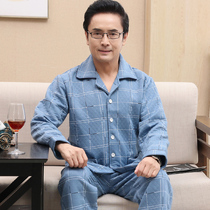 Middle-aged dad pajamas men in autumn and winter pure cotton thickened sandwich middle-aged old air cotton home clothing