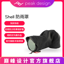 Peak design PeakDesign Shell camera rain cover suitable for Sony A7M3 R3 micro SLR Canon 5D4 Nikon Z6 D850 waterproof sand and cold protection