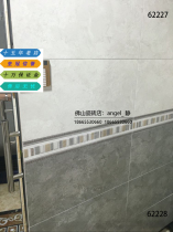 Crown reputation Crown beads tile kitchen tiles GQI62227 GQIA62228 GDMIYA35228