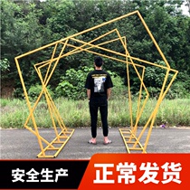 New wedding props wrought iron large pentagonal shelf outdoor wedding stage background decoration special-shaped arch frame
