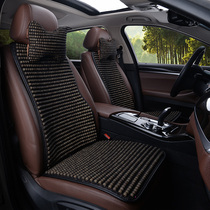 Summer car wooden bead cushion summer ventilated and breathable cool cushion four seasons front row single seat hook net small waist seat cushion