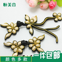 Disc Buckle Button Qipao-Gown Buttons Retro Female Handmade Branches Fork Chinese Style Tangy Clothes Decoration Accessories