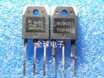 Disassemble imported 20N135FD 20N135FDM XN20N135T induction cooker power tube issued more than 5