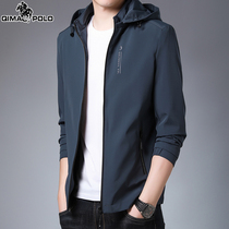 Paul Mens Clothing Clip Jersey 2022 Spring New Mens Casual Jacket Removable Cap Young Eggplant Clothes