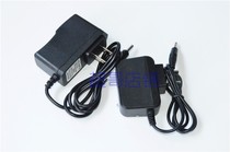 Bright Eagle LED Bright Light Headlights Flashlight Searchlight Charger LY-388 LY-288 682328