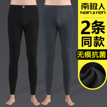 Antarctic men mens autumn trousers pure cotton trousers thin spring and autumn winter bottoming cotton trousers loose warm pants