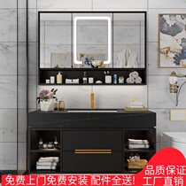  Nordic rock board bathroom cabinet combination set Bathroom sink washbasin integrated basin washbasin cabinet Intelligent