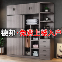 Wardrobe home bedroom modern simple economical sliding door storage cabinet solid wood sliding door wardrobe assembly