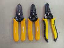 Sharp wire stripping pliers multifunctional electrical special tools fiber optic cable skinning professional grade wire pliers