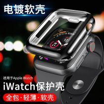 Apple iwatch6 se 5 protective case film one-piece iwatch6 generation watch 4 hard shell matte full screen fit iwatch3 protective case tempered film 44mm