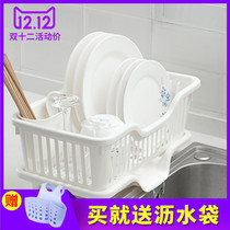 Japanese kitchen sink drain rack Bowl rack Drain basket Pool filter water storage storage storage drying bowl rack Large