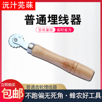 Beekeeping Tool Buried Wire Instrumental Bury Wire Instrumental Roller Buried Wire Machine Warp-Long Tool