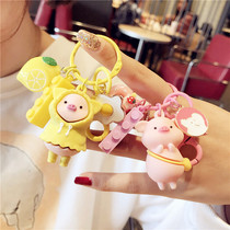 Super cute cartoon cute pig car key chain female pendant creative toy creative Net red gift key chain