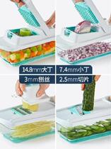 Diced meat chopping kitchen vegetable cutters shredded radish kitchen slicer cutting bowl grinding ginger slicer fruit and vegetable