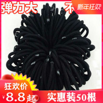 50 hair accessories headdress leather band head rope Hairband tie hair rubber band Black hair rope leather case accessories 9 9